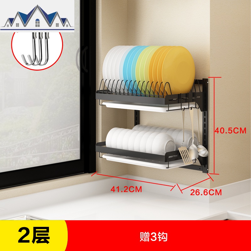 不锈钢放碗架沥水架双层晾碗碟碗盘碗筷收纳盒厨房置物架子壁挂式_433 2层【赠3钩】