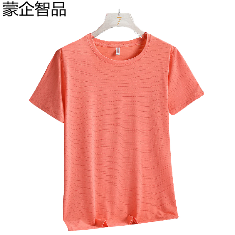 蒙企智品 T恤 LM129/件高清大图