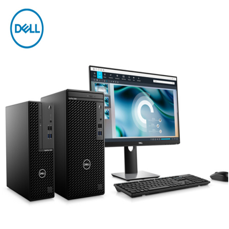 DELL戴尔Optiplex 3080MT台式电脑 MT大机箱/单主机 i5-10500/128G固态+1T/定制