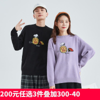 [直降价122元]史努比联名唐狮新款秋冬情侣毛衣男女潮流套头复古情侣装