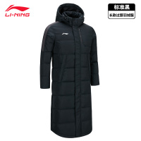 李宁羽绒服长款过膝冬季运动训练加长保暖男女成人连帽羽绒大衣 M 标准黑075-1长款过膝