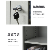 永格文件柜资料柜档案柜办公铁皮柜带锁整体储物柜会计财务凭证柜