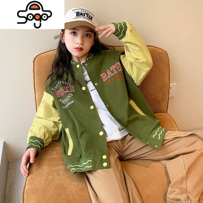 女童美式复古棒球服外套2022新款时尚韩版刺绣夹克中大童潮牌秋装 七色王国