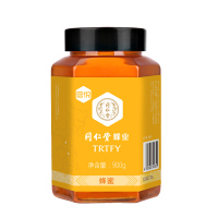 北京同仁堂蜂业百花蜂蜜900g/瓶 天然农家自产土蜂蜜 百花蜜天然滋补蜂蜜 瓶装液态蜜