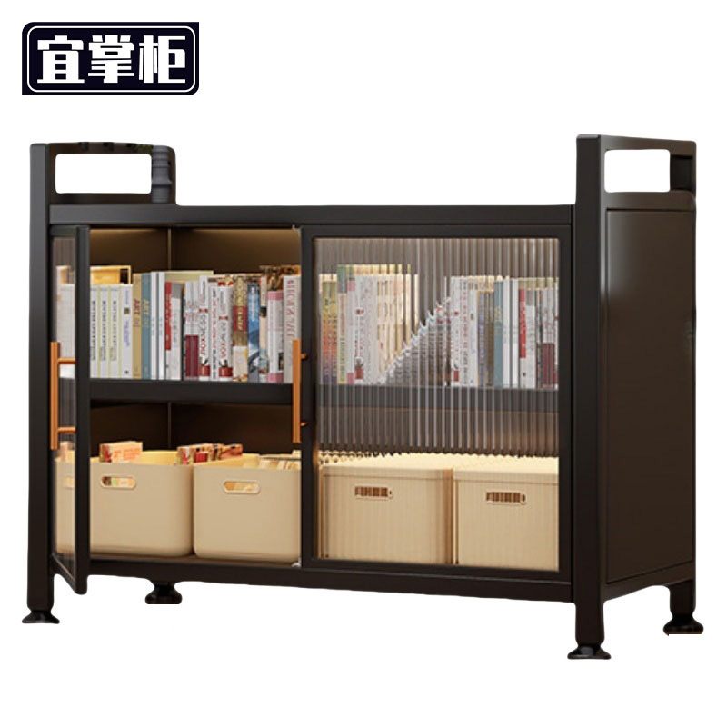 宜掌柜 书柜 60cm三层 个 置物书柜120*42*85cm