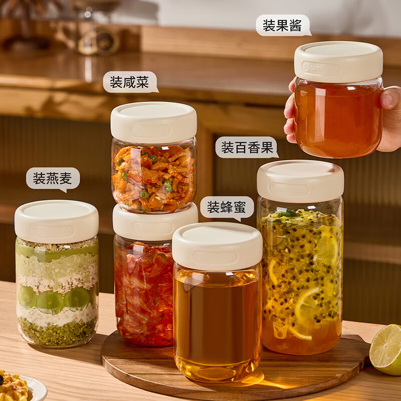 果酱瓶玻璃密封罐蜂蜜咸菜辣椒酱专用食品级储物罐家用分装空瓶子 2个装-350ml[高硼硅玻璃]高清大图