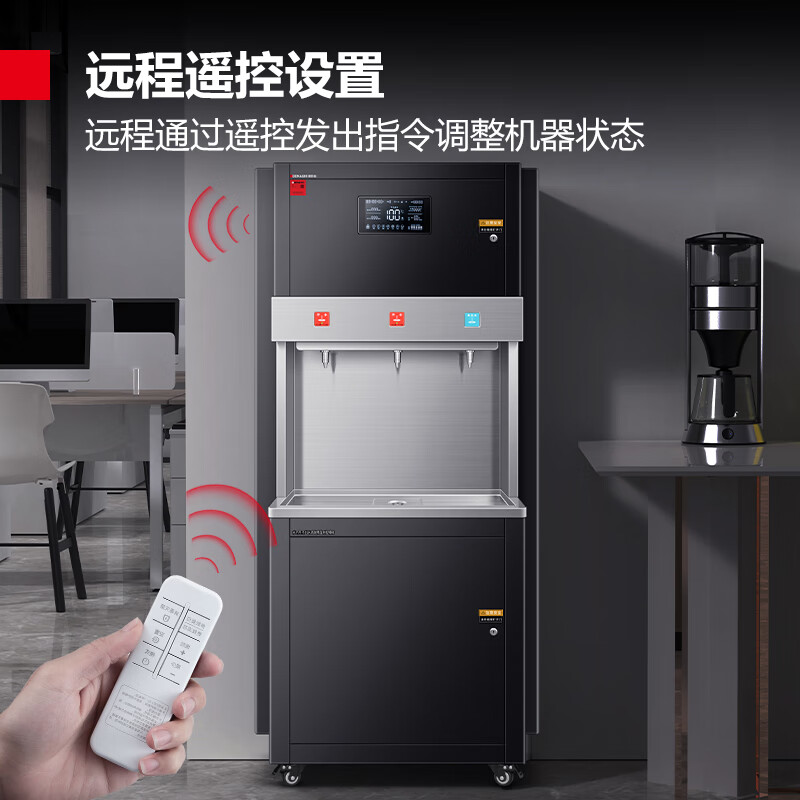 德玛仕(DEMASHI)商用净水器饮水机SRZ-60/SRZ-RO-3L-L6 两开一净 380V高清大图