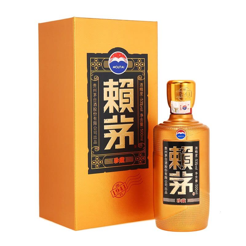 茅台赖茅珍藏单瓶53度500ml 酱香型白酒賴茅【价格图片品牌报价】-苏宁易购