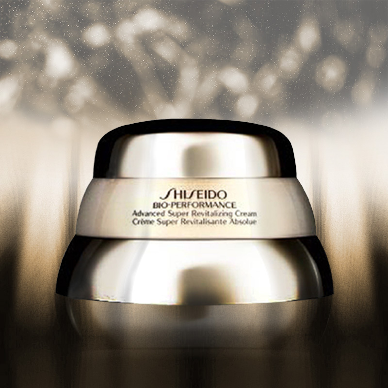 资生堂 SHISEIDO 百优精纯乳霜 50ml面霜