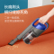 苏泊尔(SUPOR) 家用无线立式吸尘器 大吸力手持吸尘器 VCS61C-C9