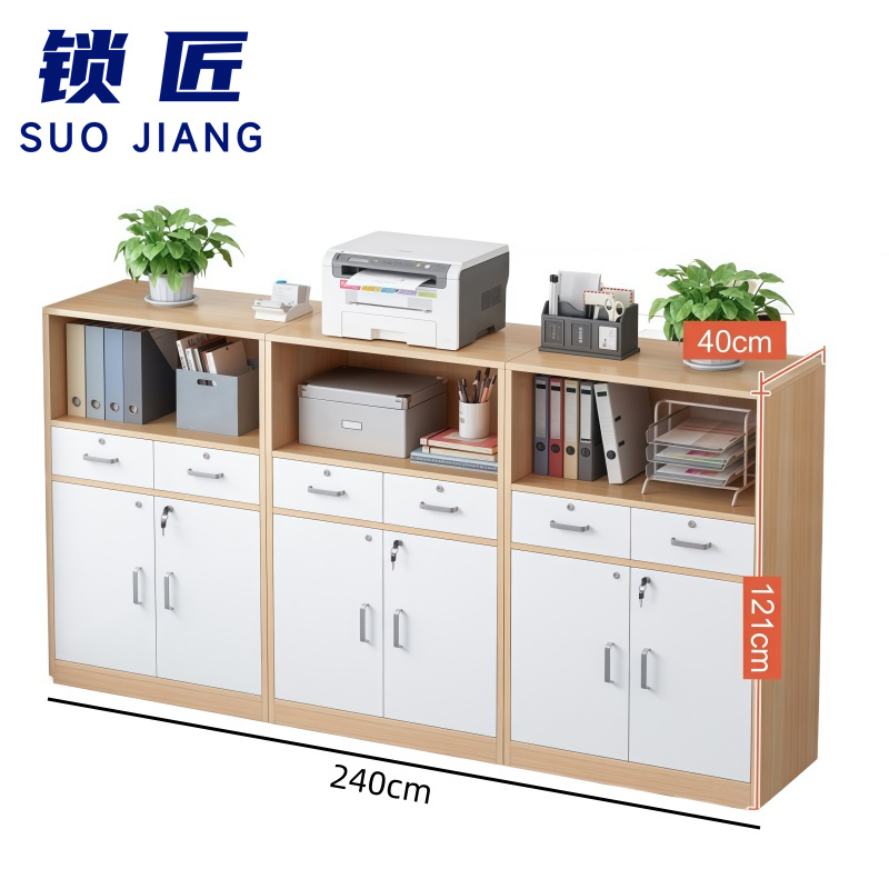 锁匠 展示柜 展示柜G-9 台