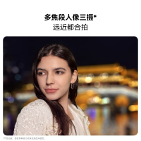 华为 nova 14 256GB 羽砂黑 后置多焦段质感人像 鸿蒙AI 100W超级快充 鸿蒙智能手机