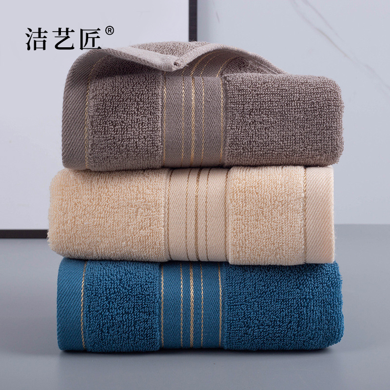 洁艺匠 MJ22 纯棉加厚毛巾 34*74cm 黄色