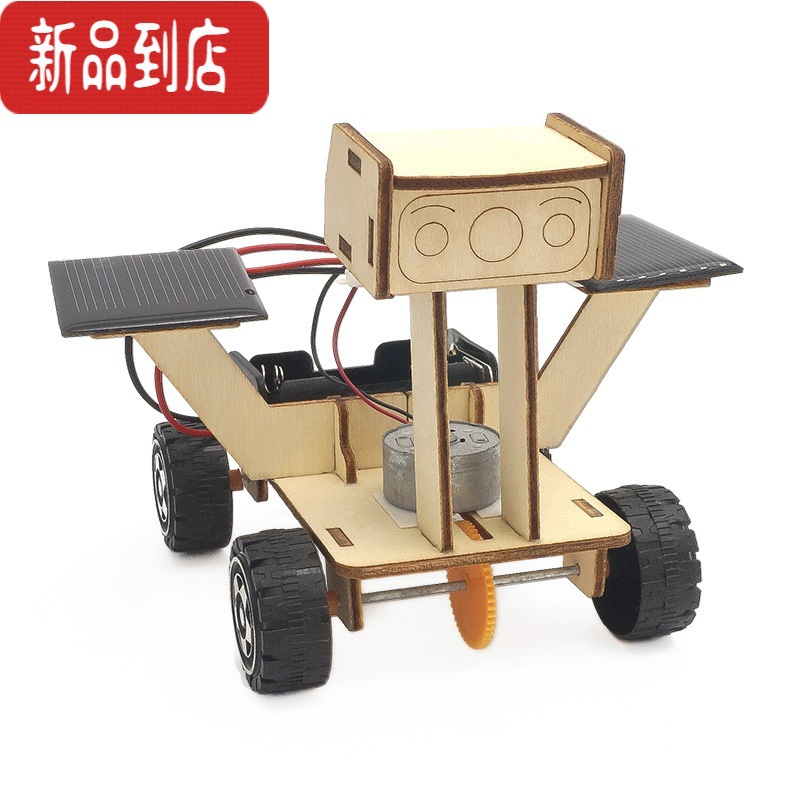 真智力遥控坦克太阳能火车科技小制作发明物理科学实验手工材料包教具 C-37D万向移动遥控坦克