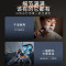 飞利浦(Philips) 剃须刀电动全新蜂巢X剃胡刀刮胡刀三刀头1小时快充肌能舒缓胡须刀礼物 X5002普通装 水墨青