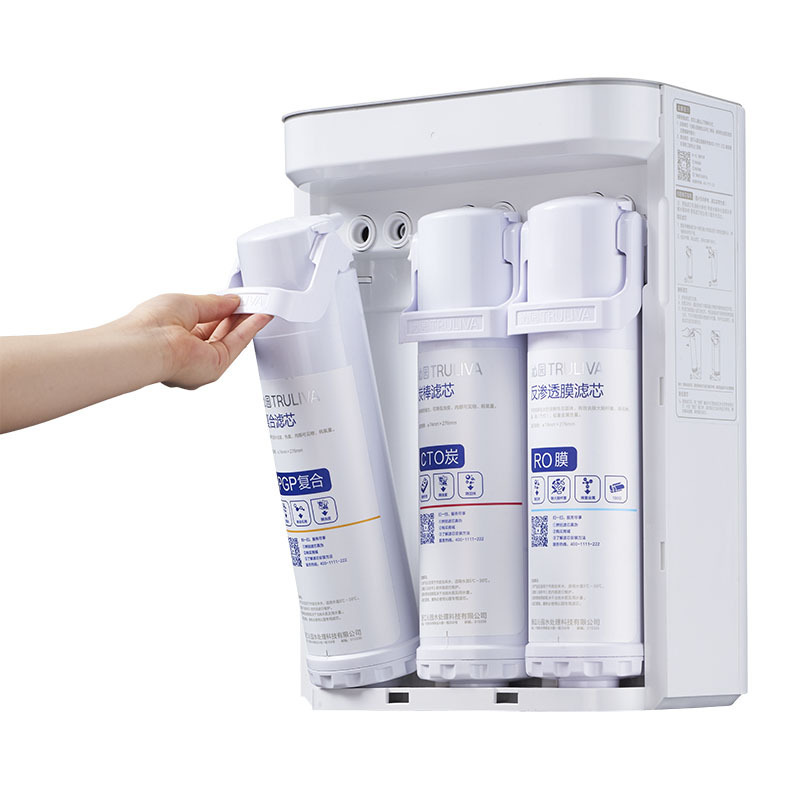 沁园反渗透净水器KRT6901