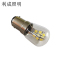 利成照明 B15 卡口LED灯泡 双触点 8W