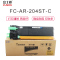 富士樱FUSICA FCE-AR204ST适用夏普AR-1818 1820 2818 2718N 2820黑色硒鼓/粉盒