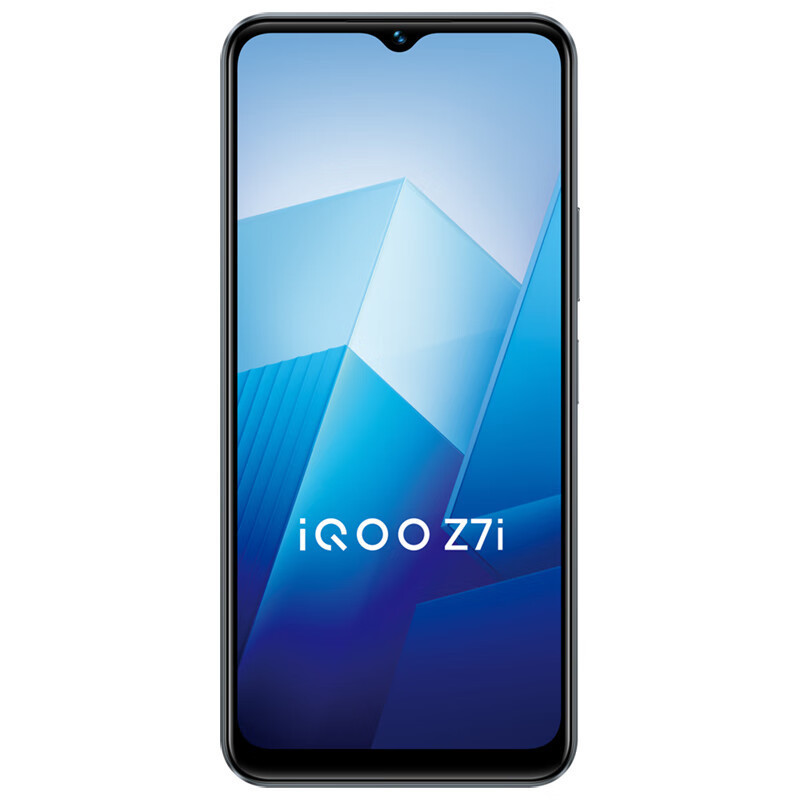 vivo iQOO Z7i 4GB+128GB 月影黑 天玑6020芯 全网5G 5000mAh大电池 后置AI高清双摄 智能手机 iQOO Z7 i