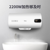 美的 80升电热水器（二级能效） F80-22BA3(H) /1台 基础安装