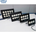欧普照明（OPPLE）投光灯LED OP-LTG01342315002熠辉-150W-100D-30K-220V-0F