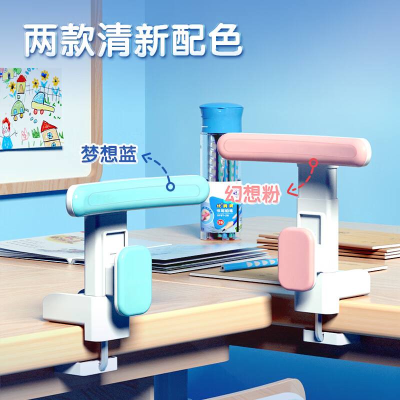 得力74353A坐姿矫正器语音 蓝色 单个装 小学生专用写作业正姿带灯柔和补光 带真人语音提醒纠正功能