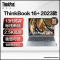 联想Thinkbook16+ 2023款 全新13代标压酷睿 12核心16英寸轻薄笔记本电脑(I5-13500H/32G/512G) 银灰 2.5K设计学生网课学习本苏宁自营
