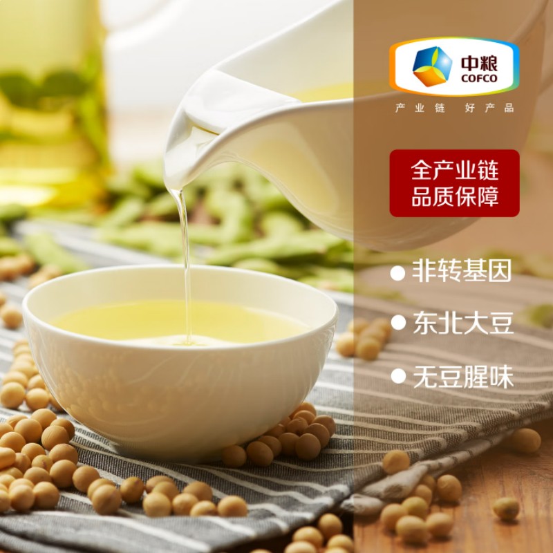 金龙鱼中粮初萃东北大豆油高清大图