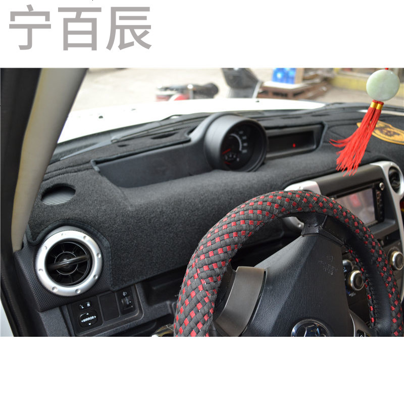 长城哈弗M2工作中控台防晒避光垫仪表盘装饰遮光遮阳隔热防反光