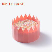诺心公主蛋糕 1磅 2-4人食