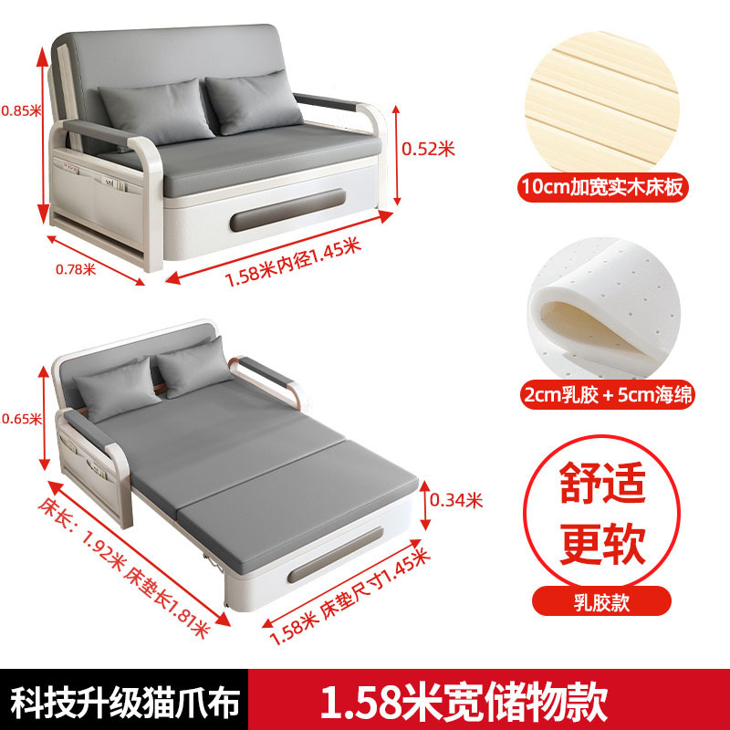 沙发床两用折叠小户型客厅多功能伸缩床网红布艺单人沙发床