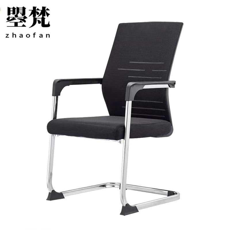 曌梵办公椅学习椅