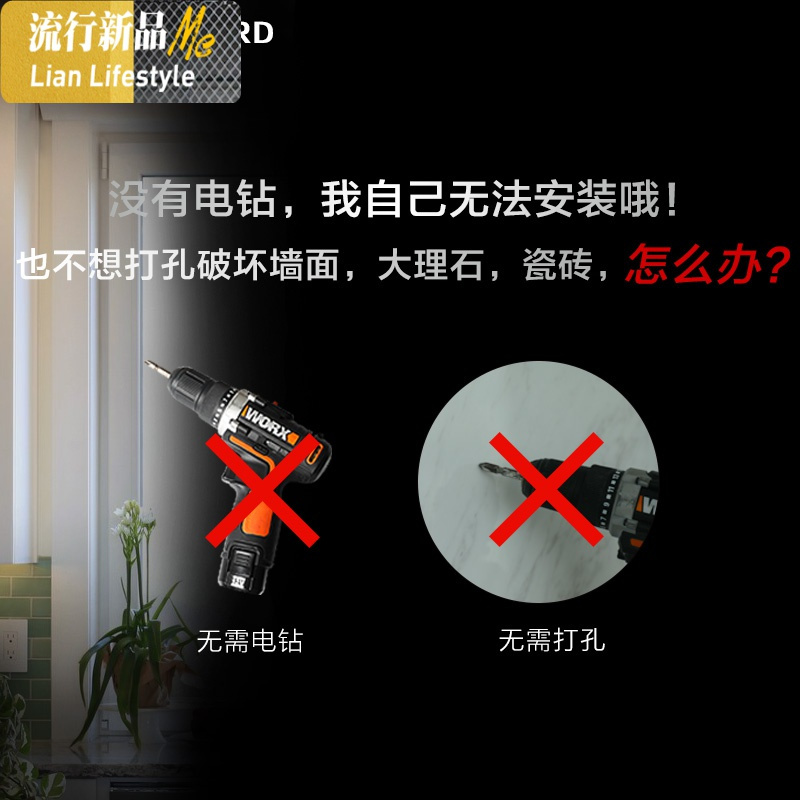 免打孔柔纱帘升降式卷帘遮光百叶窗帘客厅厕所卫生间北欧简约安装 三维工匠