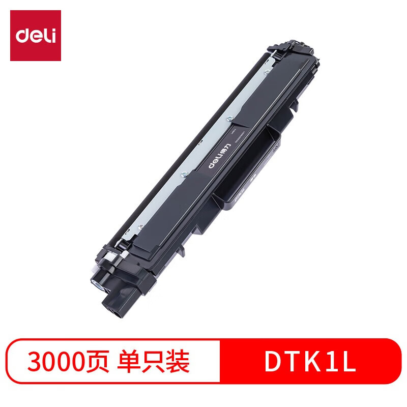 得力 DTK1L 彩色打印机墨粉盒 黑色 个