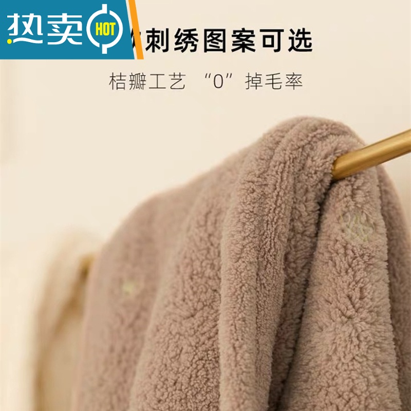 敬平三洋汇美干发帽女吸水速干卡通ins可爱抖音包头巾加厚干发巾 棕色爱心 如图高清大图