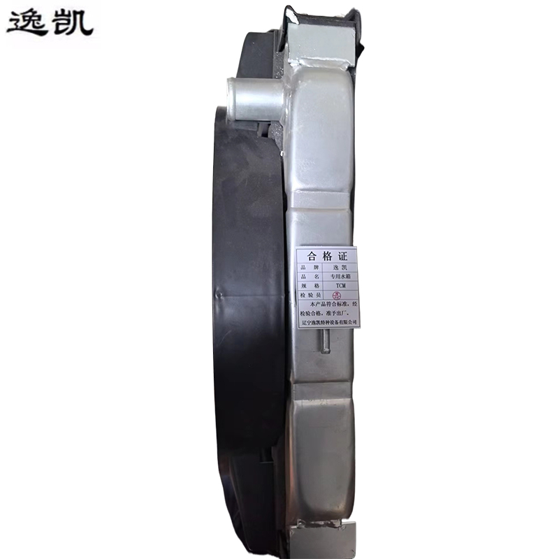逸凯 专用水箱 TCM /个高清大图