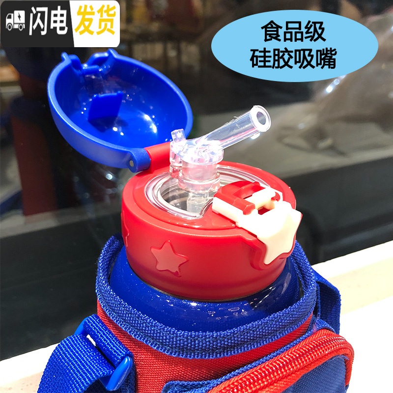 三维工匠大容量儿童吸管水杯子简约学生可爱斜挎小恐龙保温杯女带盖可喝水 黄色500吸管盖+倒水式盖高清大图
