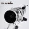信达SkyWatcher 150750EQ3D信达小黑天文望远镜专业级反射式望远镜 高清高倍