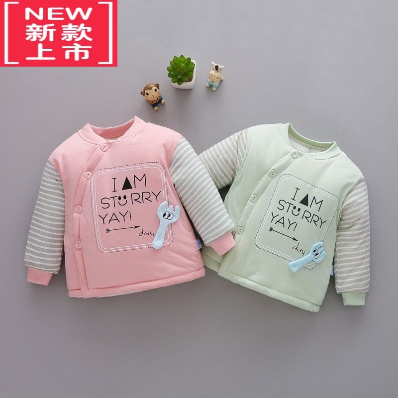 可莉允冬季加棉袄男女宝宝内外穿婴儿幼儿童加厚贴身胆棉衣服装舒适棉服图片