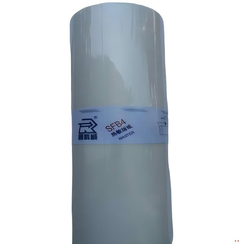 睿科威 版纸SFZL/B4 适用理想SF5232ZL/SF5352ZL/ES2551ZL/ES2550ZL高清大图