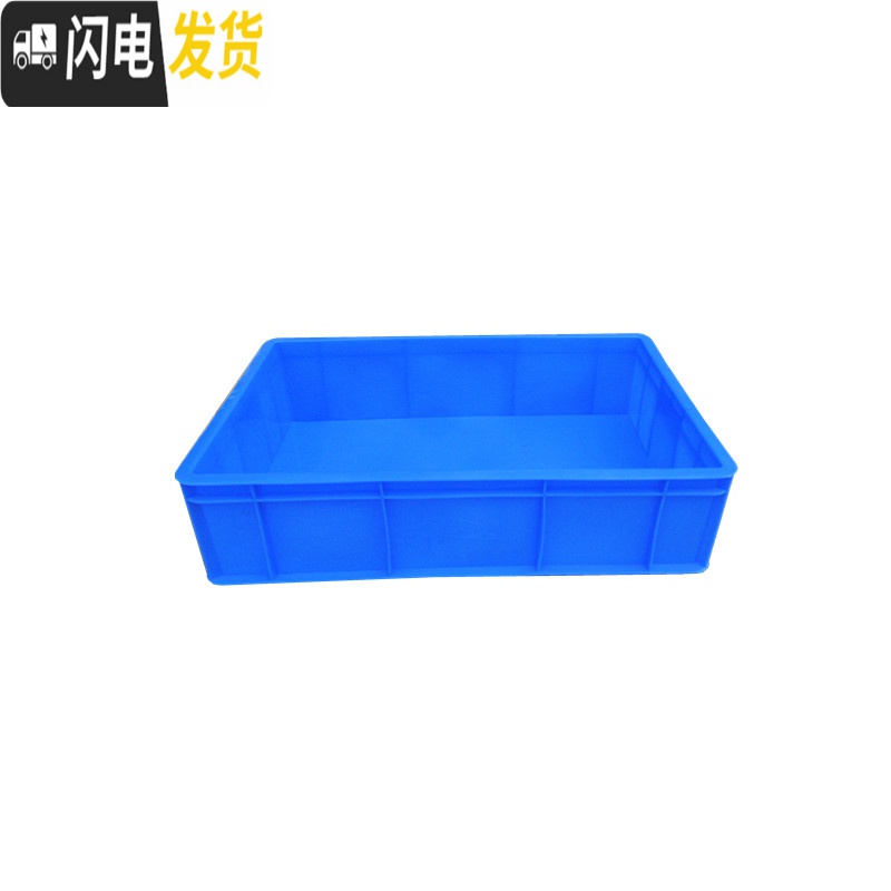 三维工匠加厚周转箱大号面包框流转箱养龟箱塑料食品箱长方形收纳胶箱收纳箱高清大图