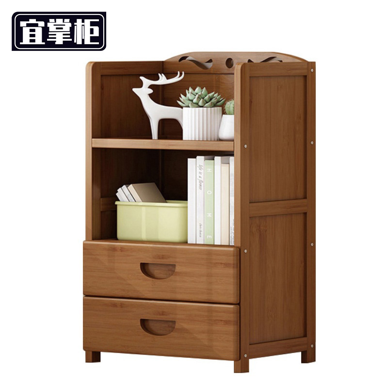 宜掌柜 收纳书架高清大图
