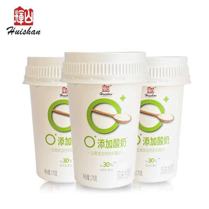 辉山 輝山〇添加酸奶170g*6 无添加剂 还原本真 乐享健康生活 自营牧场 沈阳特产 健康酸奶 宝宝酸奶