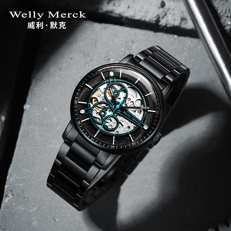 wellymerck威利默克手表男新款自动机械表品牌正品防水时尚男表