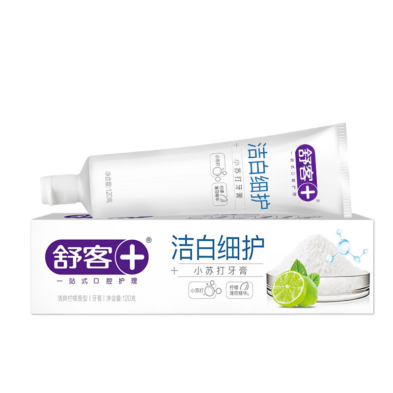 舒客 小苏打牙膏 洁白细护专业护龈 120g*3支