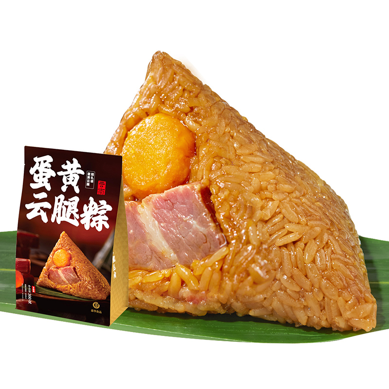 嘉华 食品 粽子礼袋云腿蛋黄粽300g即食食品大肉粽