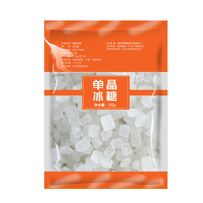 莲裕单晶冰糖500克袋高清大图