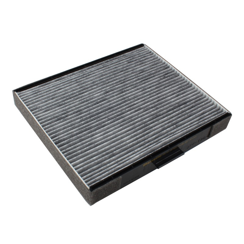 博世(BOSCH)双效防PM2.5空调滤清器0986AF4246(现代伊兰特VI1.6i/1.8i/进口现代美佳1.6/