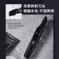 松下电动剃毛器男士体毛修剪器腿毛腋毛私处脱毛修剪刮毛器WGK8A