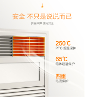 奥普浴霸集成吊顶嵌入式三合一暖风机卫生间取暖家用超薄浴室风暖型
